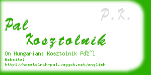 pal kosztolnik business card